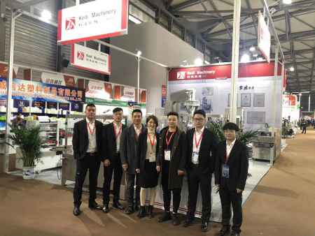 乐鱼登录:中国机械工业联合会机